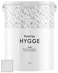 HYGGE Paint Mokka декоративная краска цвет NCS S 1001-R 
