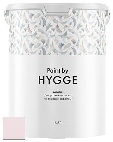 HYGGE Paint Mokka декоративная краска цвет NCS S 0510-R20B 