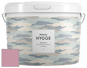 HYGGE Paint Мерцающее море Shimmering Sea интерьерная краска цвет NCS S 2030-R20B 
