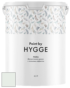 HYGGE Paint Mokka декоративная краска цвет NCS S 0505-G 