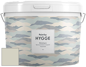 HYGGE Paint Shimmering Sea интерьерная краска цвет NCS S 1505-G80Y 