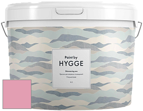 HYGGE Paint Shimmering Sea интерьерная краска цвет NCS S 1040-R20B 
