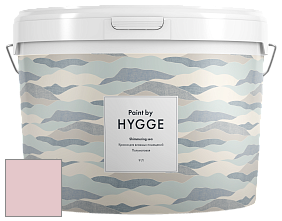 HYGGE Paint Мерцающее море Shimmering Sea интерьерная краска цвет NCS S 1015-R10B 