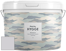 HYGGE Paint Shimmering Sea интерьерная краска цвет NCS S 1505-R50B 