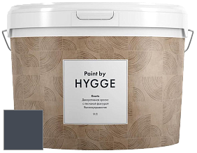 HYGGE Paint Kvarts декоративная краска цвет HG11-013 THUNDER SKY