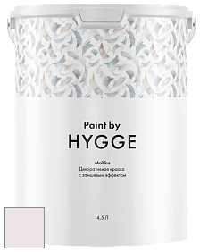 HYGGE Paint Mokka декоративная краска цвет NCS S 0505-R20B 