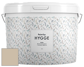 HYGGE Paint Мокка Mokka декоративная краска цвет HG03-045 VELVET BEIGE