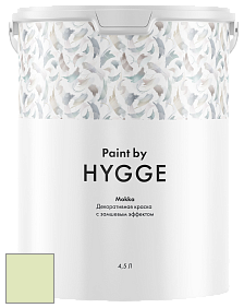 HYGGE Paint Mokka декоративная краска цвет NCS S 0520-G40Y 