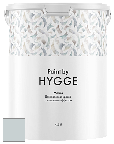 HYGGE Paint Mokka декоративная краска цвет NCS S 1505-B20G 