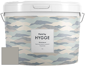 HYGGE Paint Shimmering Sea интерьерная краска цвет NCS S 3502-Y 