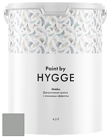 HYGGE Paint Mokka декоративная краска цвет HG08-035 PURE NICKEL