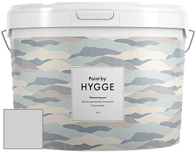 HYGGE Paint Shimmering Sea интерьерная краска цвет RAL 7047 
