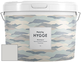 HYGGE Paint Shimmering Sea интерьерная краска цвет NCS S 1500-N 
