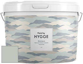 HYGGE Paint Shimmering Sea интерьерная краска цвет NCS S 2005-G20Y 