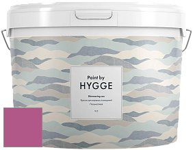 HYGGE Paint Shimmering Sea интерьерная краска цвет NCS S 2060-R30B 