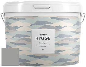 HYGGE Paint Shimmering Sea интерьерная краска цвет NCS S 4000-N 