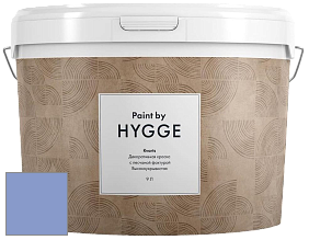 HYGGE Paint Kvarts декоративная краска цвет NCS S 2040-R70B 