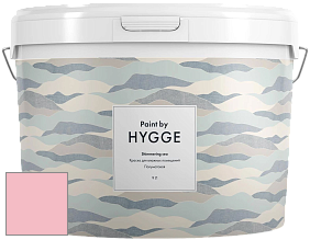 HYGGE Paint Shimmering Sea интерьерная краска цвет NCS S 0530-R10B 