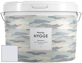 HYGGE Paint Shimmering Sea интерьерная краска цвет NCS S 0804-R70B 