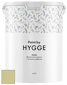 HYGGE Paint Mokka декоративная краска цвет RAL 1000 