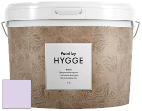 HYGGE Paint Kvarts декоративная краска цвет NCS S 0520-R50B 