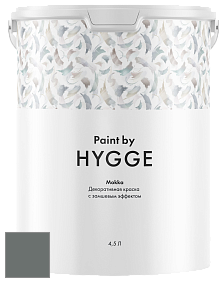 HYGGE Paint Mokka декоративная краска цвет RAL 7005 