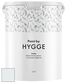 HYGGE Paint Mokka декоративная краска цвет NCS S 0502-B50G 