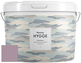 HYGGE Paint Shimmering Sea интерьерная краска цвет NCS S 3020-R30B 