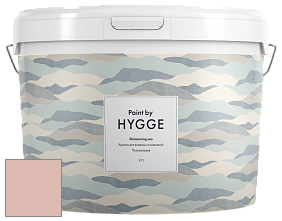 HYGGE Paint Мерцающее море Shimmering Sea интерьерная краска цвет NCS S 1515-Y80R 