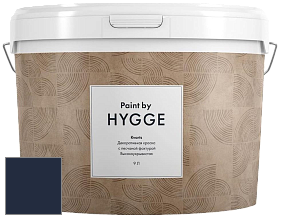 HYGGE Paint Kvarts декоративная краска цвет RAL 5011 