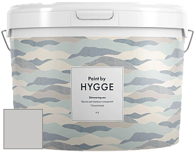 HYGGE Paint Shimmering Sea интерьерная краска цвет NCS S 2000-N 