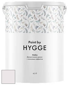 HYGGE Paint Mokka декоративная краска цвет NCS S 0603-R20B 