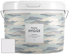 HYGGE Paint Shimmering Sea интерьерная краска цвет NCS S 0603-R40B 