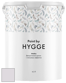 HYGGE Paint Mokka декоративная краска цвет NCS S 1005-R40B 